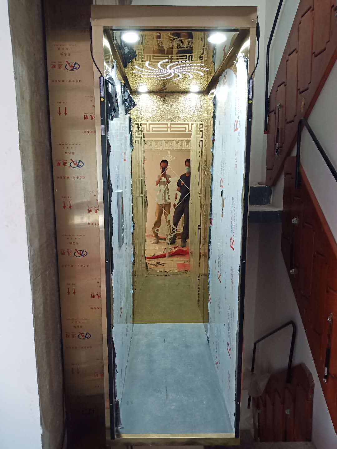 移動式升降機